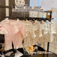 10A������ͯ���޼Ҿӷ����b��ͯ��������߷�����{��Ůͯ˯��