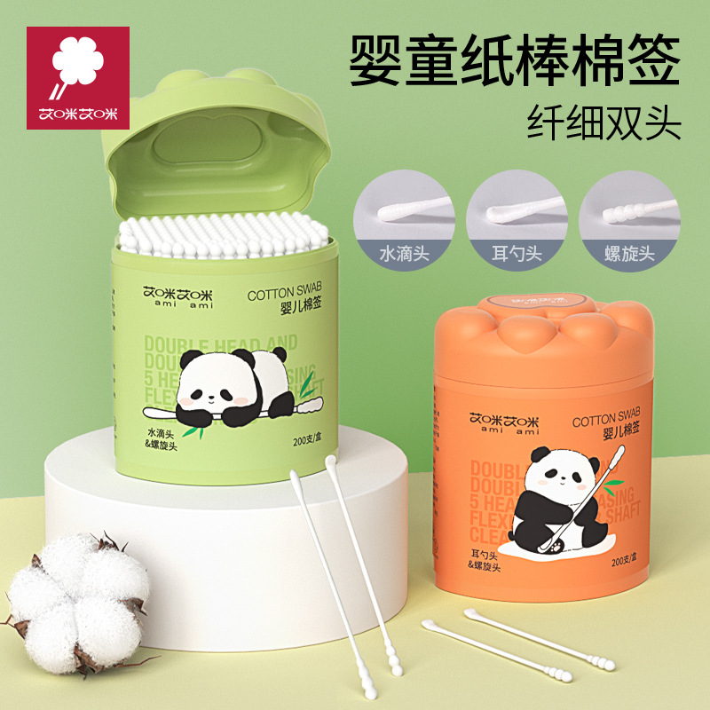 Aimi Desechable desinfección sanitaria maquillaje algodón hisopo de algodón hisopo hogar doble cabeza puntiaguda