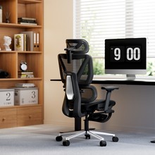 【新品】黑白调P3人体工学椅电脑椅办公人工力学座椅学习电竞椅子
