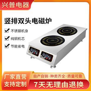 ����늴Št���^���řnʳ�ô����p�^���Рt2500��̨ʽ늼ӟ�