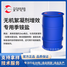 �o�C��������Ч���ü��@�}