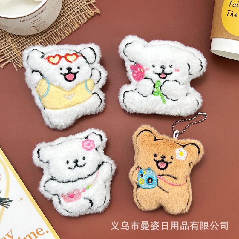 Original Line Squeaky Pendant Keychain Bag Pendant Travel Puppy Doll DIY Brooch Shoes and Hats Clothing Accessories