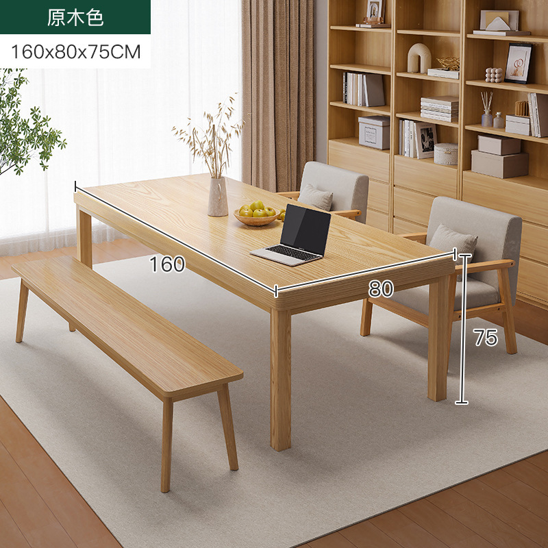 Sala de estar grande escritorio largo pierna de madera maciza nuevo chino escritorio de la computadora mesa de oficina Mesa DE TRABAJO mesa de estudio mesa larga para el hogar