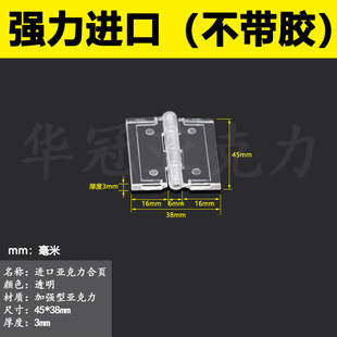 ͸����������������ЙC�����q�DIY�ֹ�������i��������ճ�_��
