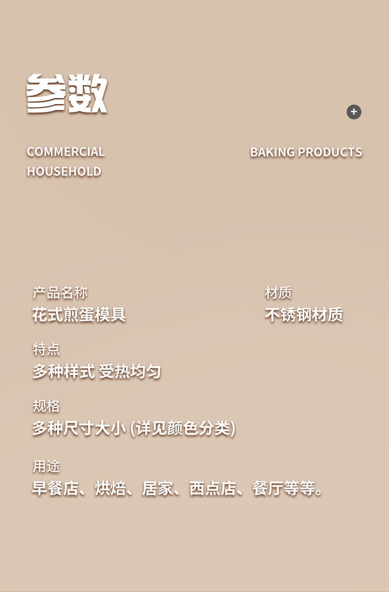 92ec94b4-c0e4-4528-a0af-2d5336f16293.jpe