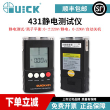 ����o늜yԇ�x431�x��ƽ��șz�y�x�ֳ�ʽ���@�x���o늙z�y