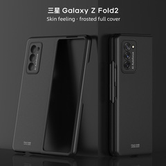適用於三星Z Fold2手機殼摺疊屏Fold3雙蓋手機保護套磨砂硬殼