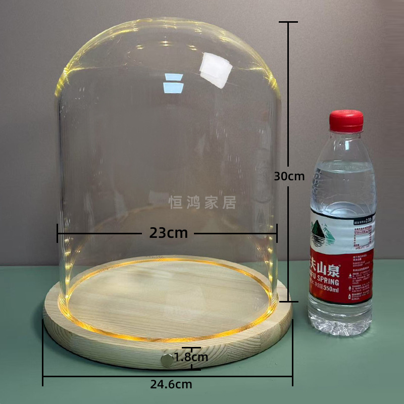 底座侧面触摸开关永生花干花玻璃罩子带灯展示盒防尘罩手办手模|undefined