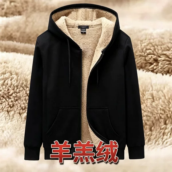 Source Factory Hooded Zip-Up Sweatshirt for Men, Autumn and Winter New Style, Fleece-Lined, Thickened, Large Size, Trendy, in Stock, Wholesale Starting from One Piece