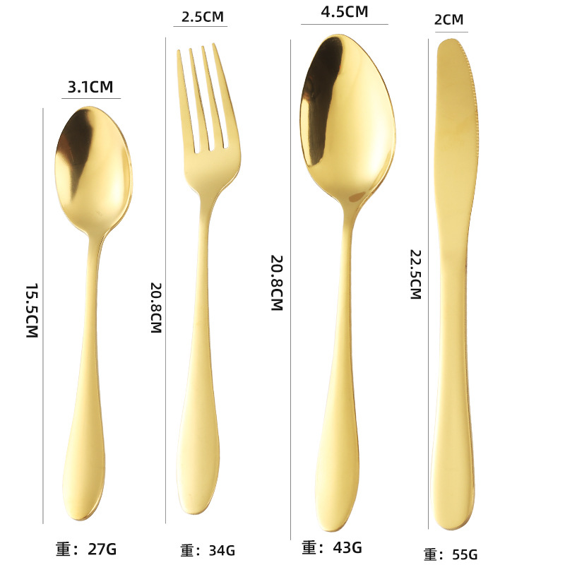 4 피스 세트-골드