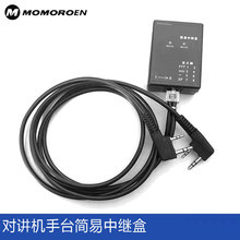 vC̨^ɵʽDл̨IͨӍI๤