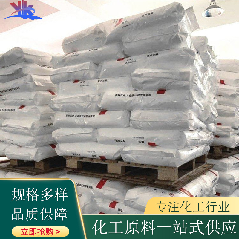 现货硅酸钠洗涤原料印染助剂水垢清洗剂清洁剂促凝剂印偏硅酸钠