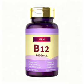 Vitamin B12软胶囊  OEM跨境膳食补充剂 cGMP FSVP Amazon TikTok
