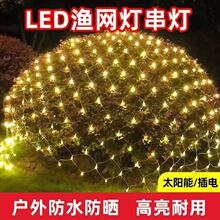 �羳�}�Q�����b�ů��LED�W���������ˮ���z�����z�O�W�����⹝