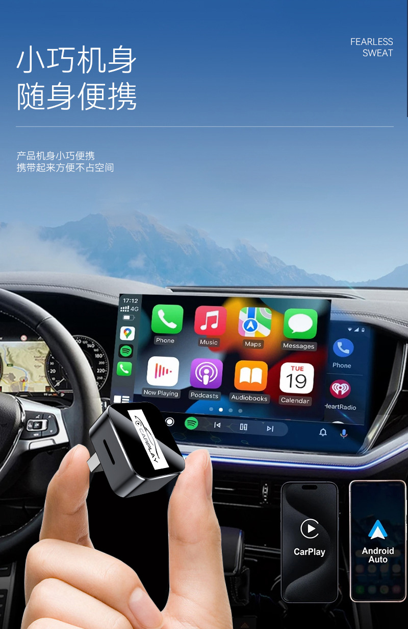 Hot Selling Wired to Wireless Carplay Module 2in1 Car Smart Box Android Autocarplay Box