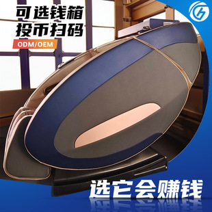 �������ð�Ħ�μ���Ӳ�Œߴa���M����Խ�ϚW������massage����