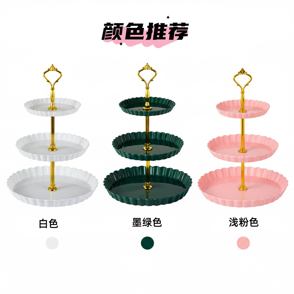 Plato de frutas de plástico transfronterizo de dulces de lujo ligero de alta calidad platos de dulces de recepción de boda de tres capas estante de almacenamiento de pastel