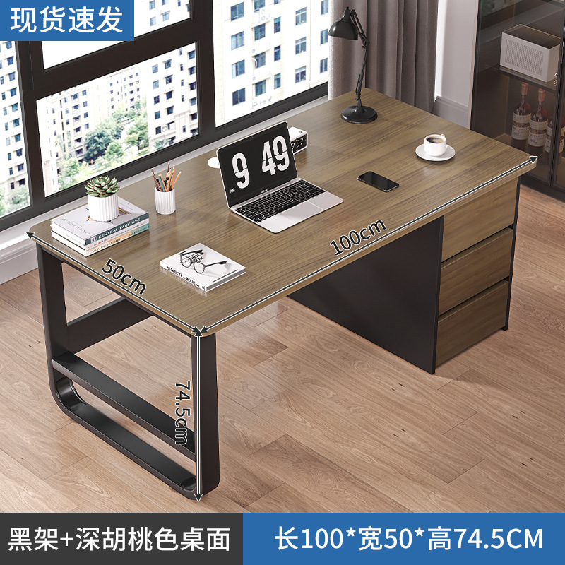 Escritorio de personal con cajón dormitorio en casa dormitorio moderno minimalista estudiante estudio libro escritorio de la computadora Escritorio