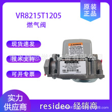 ԭfVR8215T1205偠tȼymResideoȼy늴yԭb