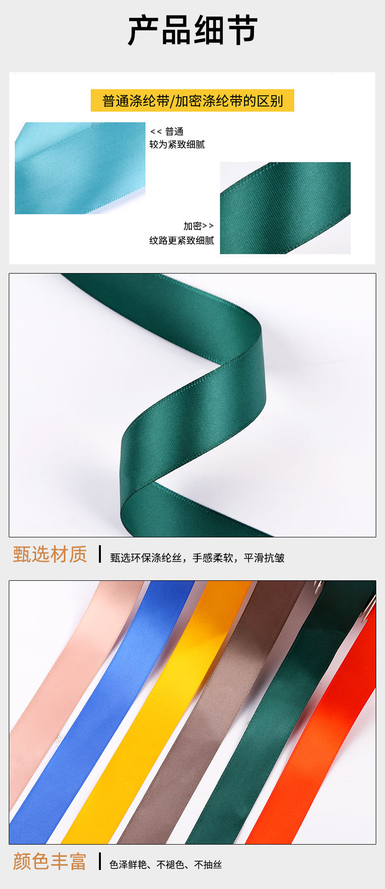 旗诚_05.jpg