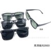 Factory wholesale TR polarized high -definition mirror day and night use sunglasses driver driving mirror sunglasses fishing glasses