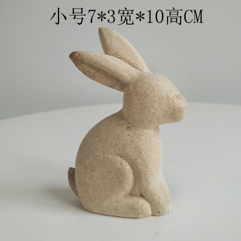 木质动物白胚杂货拍照礼品商用木质毛坯摆件diy彩绘原始材料素材|undefined