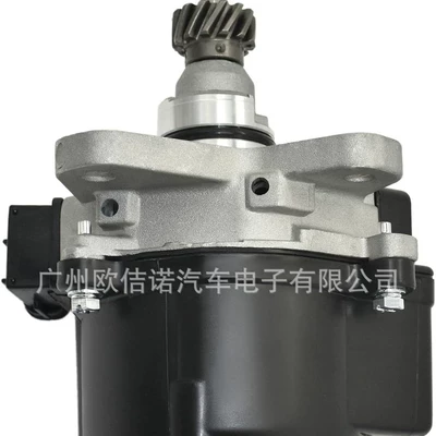 Ignition distributor 19050-75020 in Distributor