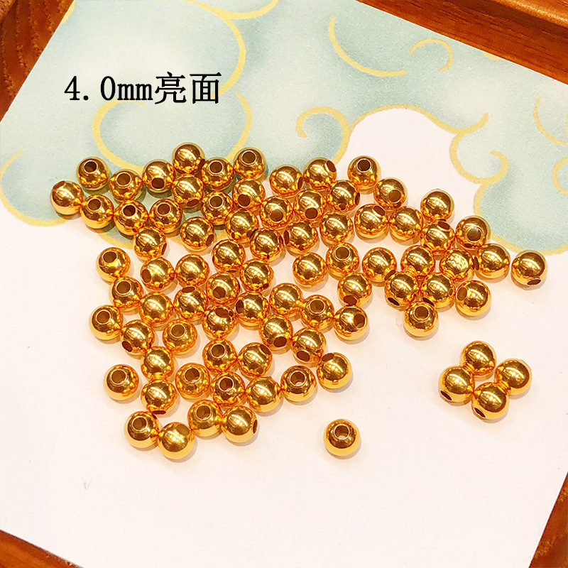 S925 Silver Gold Plated Small Gold Beads 2mm2.5mm3mm4mm5mm Bead Bracelet Necklace String Ornaments DIY Handmade Accessories