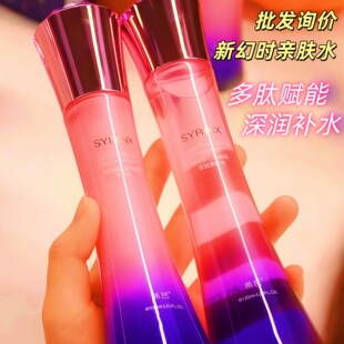 ϣܿ�»Õr�����H�wˮ120ml����aˮ���񵭻����y�o�¼��w ˬ�wˮ