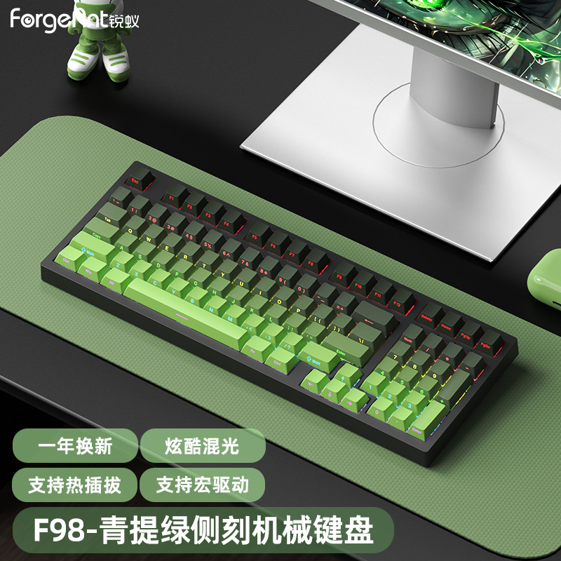 F98有线机械键盘高颜值女生办公电竞游戏笔记本茶轴青轴红轴|undefined