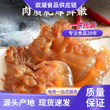 ����Ұ�������^5��Ͱ�b�oɳ����Ƥ���ؽz�Ǽ�ʳ���������