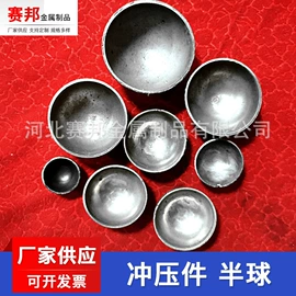 建筑护栏;金属建材;金属成型设备