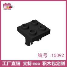 Ʒ�߻�ľ���2x2�ײ���˫˨�������ָ�15092ɢ���������ֱ��