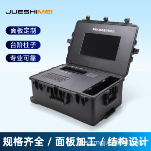 ���Ƴ����ù���ϵ�y�x������_�׹̶��@ʾ���������������U