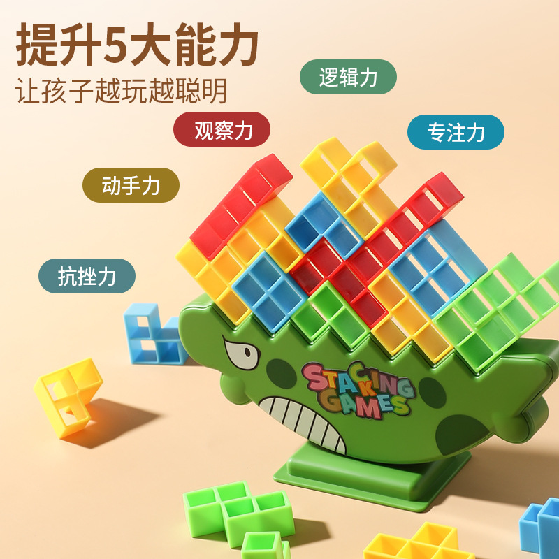 Juegos de equilibrio transfronterizos Tetris Bloques de construcción Amazon Strap Music Concentración Puzzle Juguetes de mesa