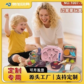 泡泡玩具;儿童画板;棋牌/桌游