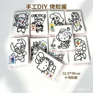 �W�t�z������ ��ͯDIY�ֹ��������z��32KС��߅�z����ωTɫ���l