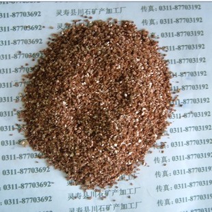 ������ʯ �S��ʯ ��ʯ�w�� ��Û��ʯ ���Sɫ��ʯ1-3mm �@ˇ��ʯ