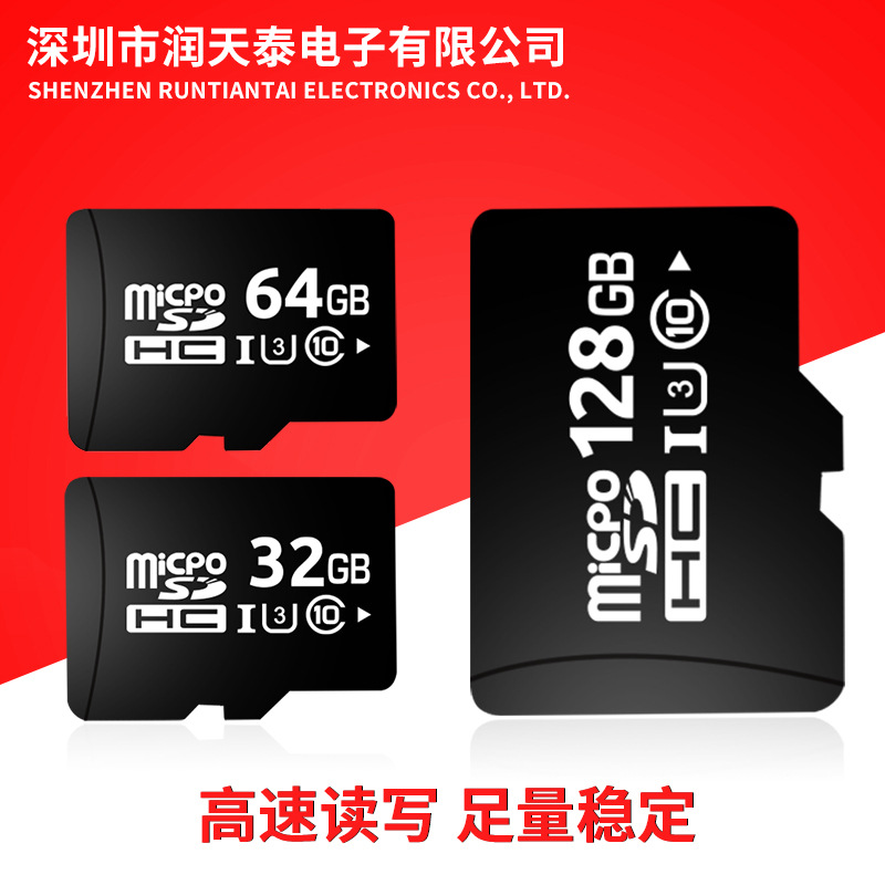 Source manufacturer 32g 8gb memory card...