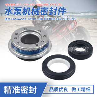 �m��춴���KAF620 Mule2500 2510 3010 4000ˮ�ÙCе�ܷ��ͷ��׼�