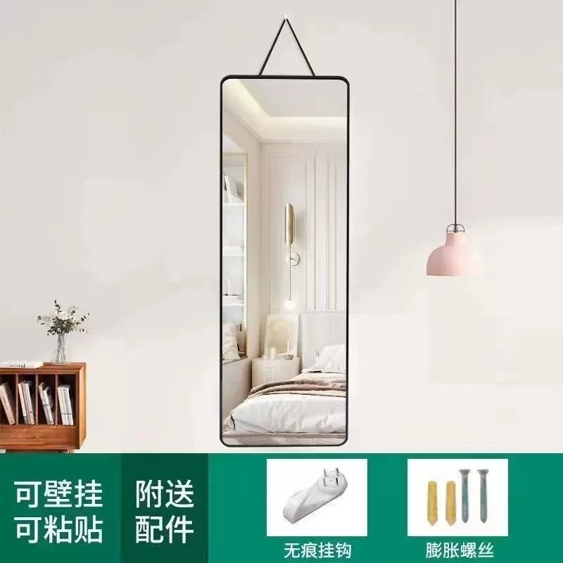 Зеркало с веревкой, напольное зеркало для дома, аренды, общежития, оптовая продажа от производителя, цельное зеркало, оптовая продажа от производителя, цельное зеркало оптом.