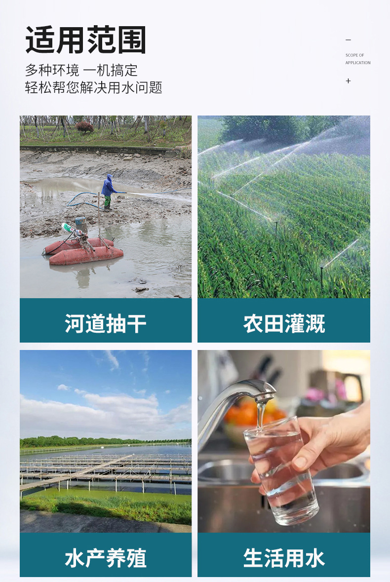 青岛耐斯环保科技有限公司-修改_06