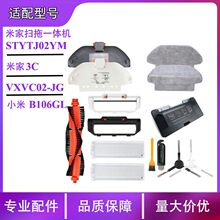 �m��С���׼�STYTJ02YM�ߵؙC����ɝ��ϲ��Lˢ��ˢ߅ˢ�V�Wˮ��