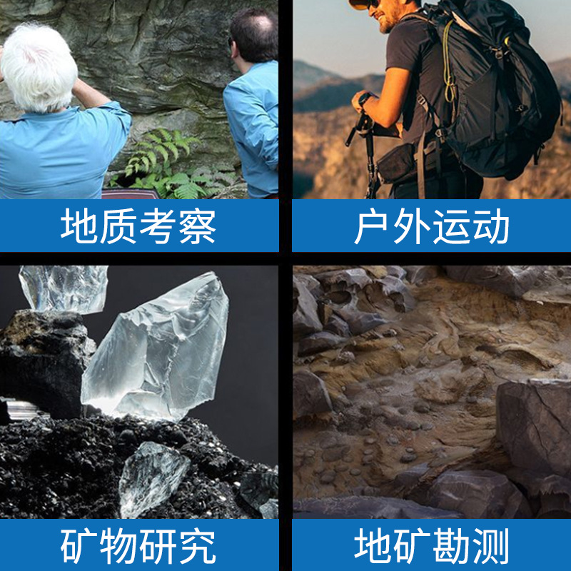 Geological exploration hammer sheet metal hammer multifunctional emergency pointed flat head mountaineering quarrying mining hammer