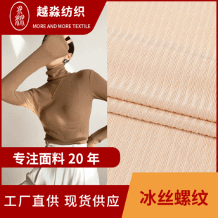 32S���z�ݼy���� �_�y�ӗl���� ˯�����e���r�b�\�ӷ�����