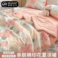 �ļ�С����ӡ���ı����{���əCϴˮϴ���p���ě����W�����ᱡ����