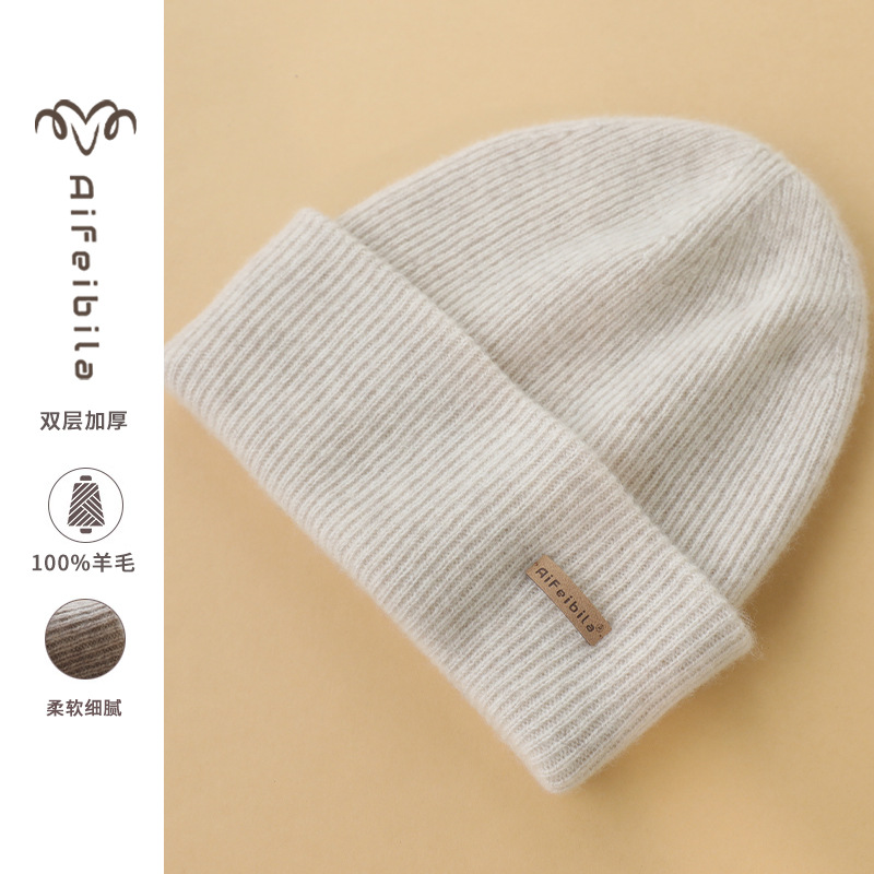 外国貿易越境発送 二層純毛ニット帽 男女兼用 秋冬万能 防寒 耳当て付き 保温 ウール帽子