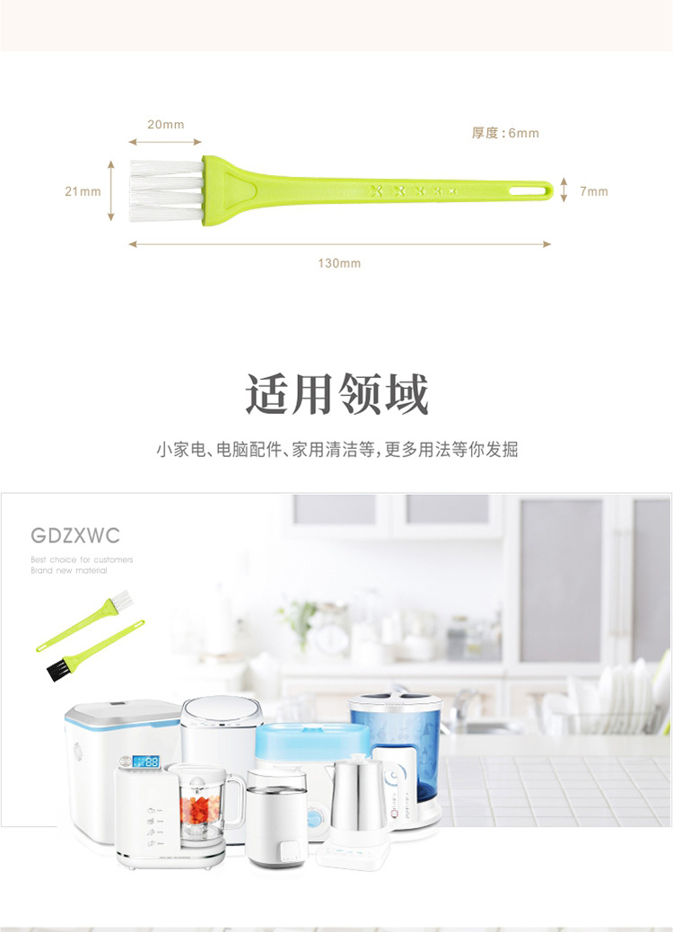 001-绿白详情_03.jpg