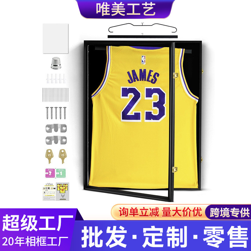Cross-Border Jersey Display Frame Mounting Rack Amazon Baseball Basketball Football Display Collection Picture Frame Jersey Display Frame