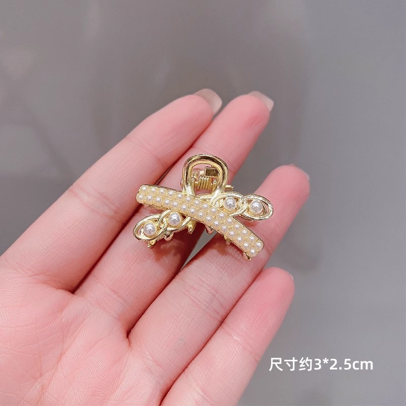 7 # 크로스 체인 진주